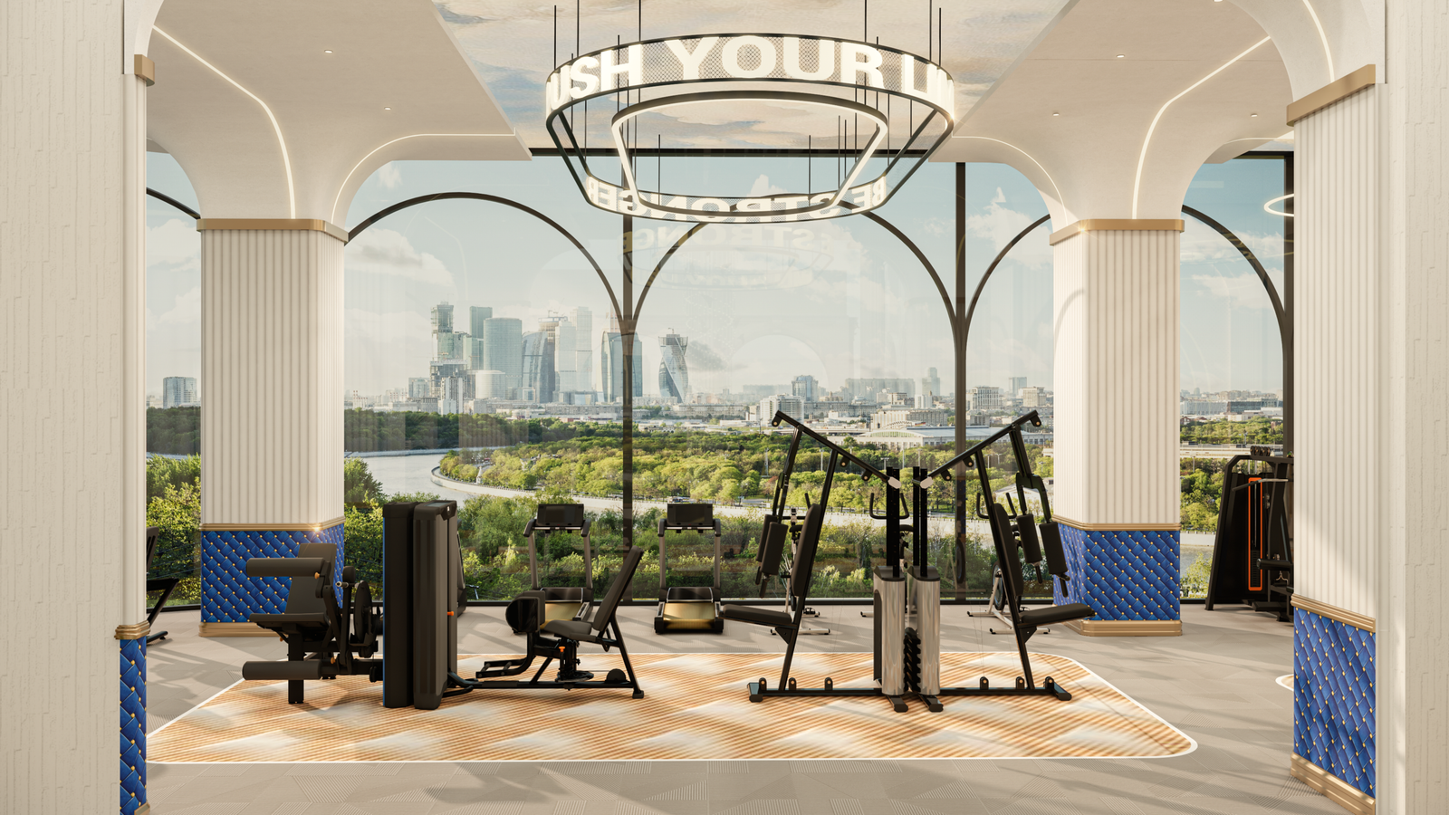 sky Gym